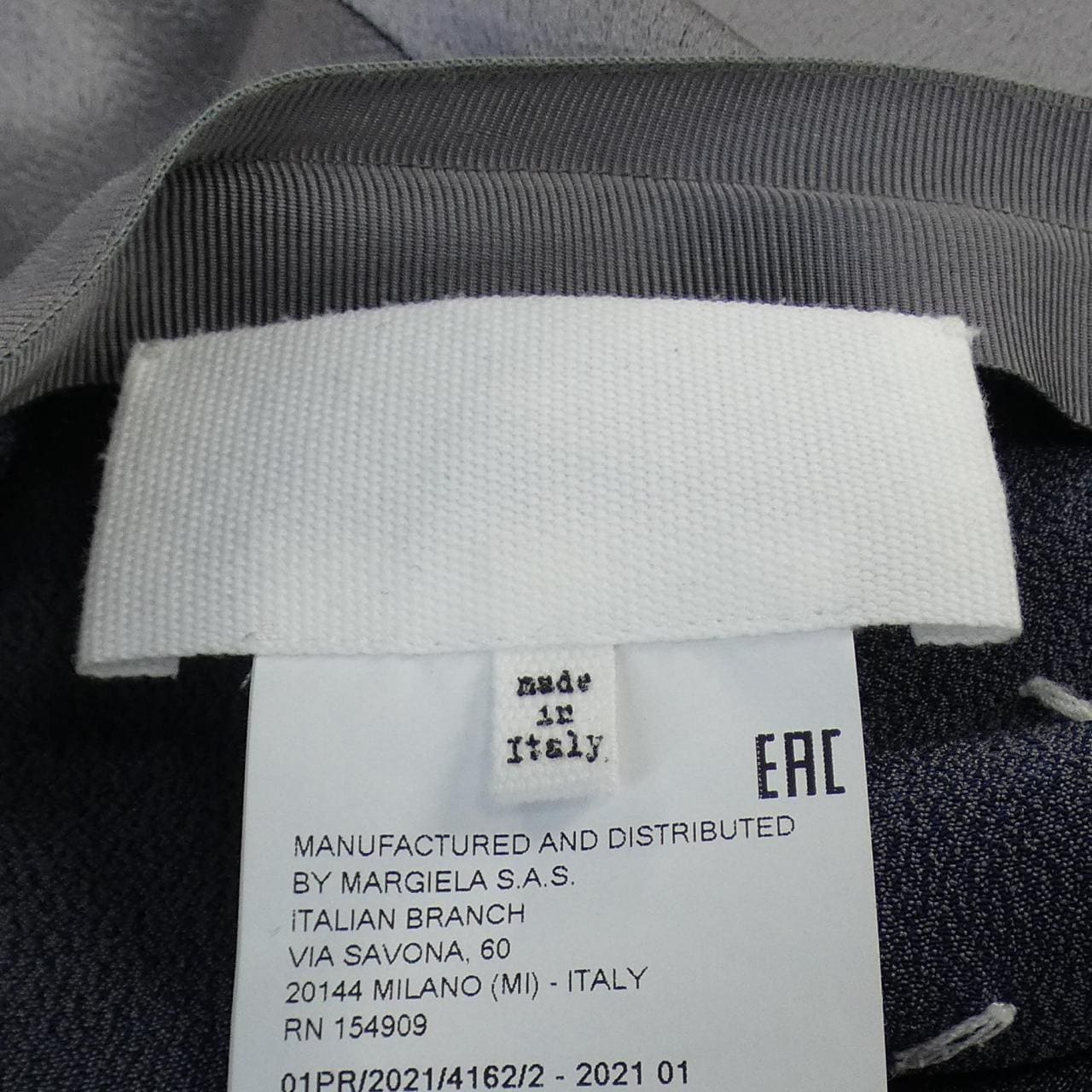 メゾンマルジェラ Maison Margiela スカート