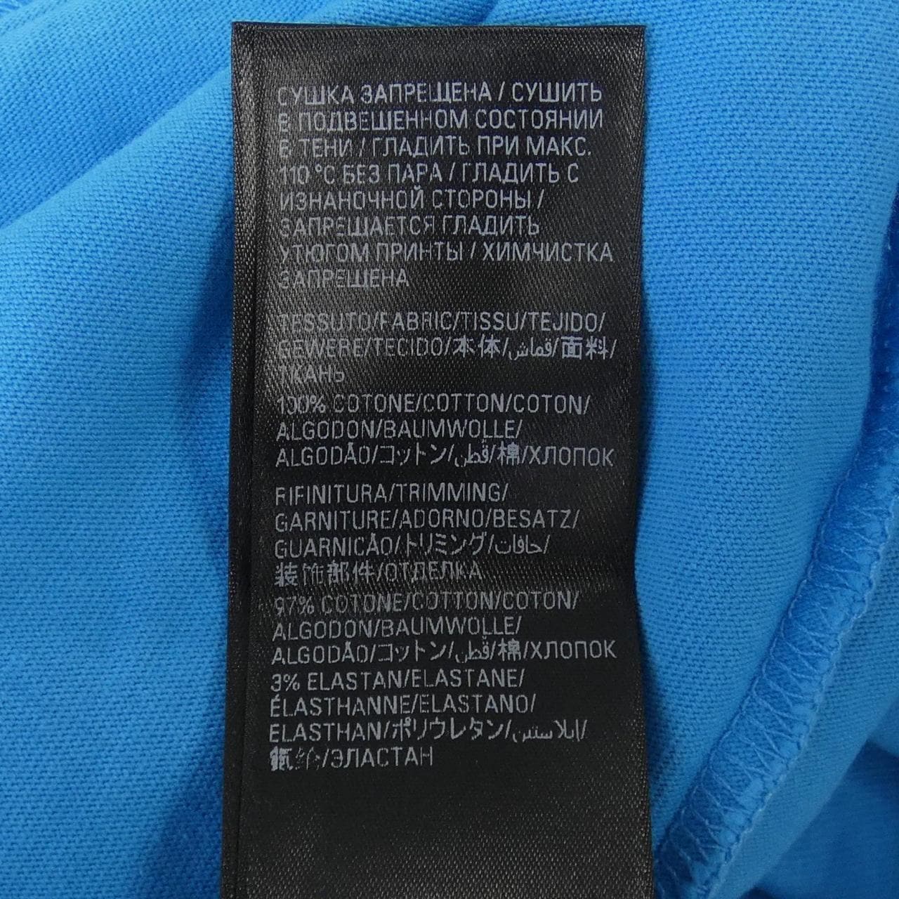 BALENCIAGA BALENCIAGA T-shirt