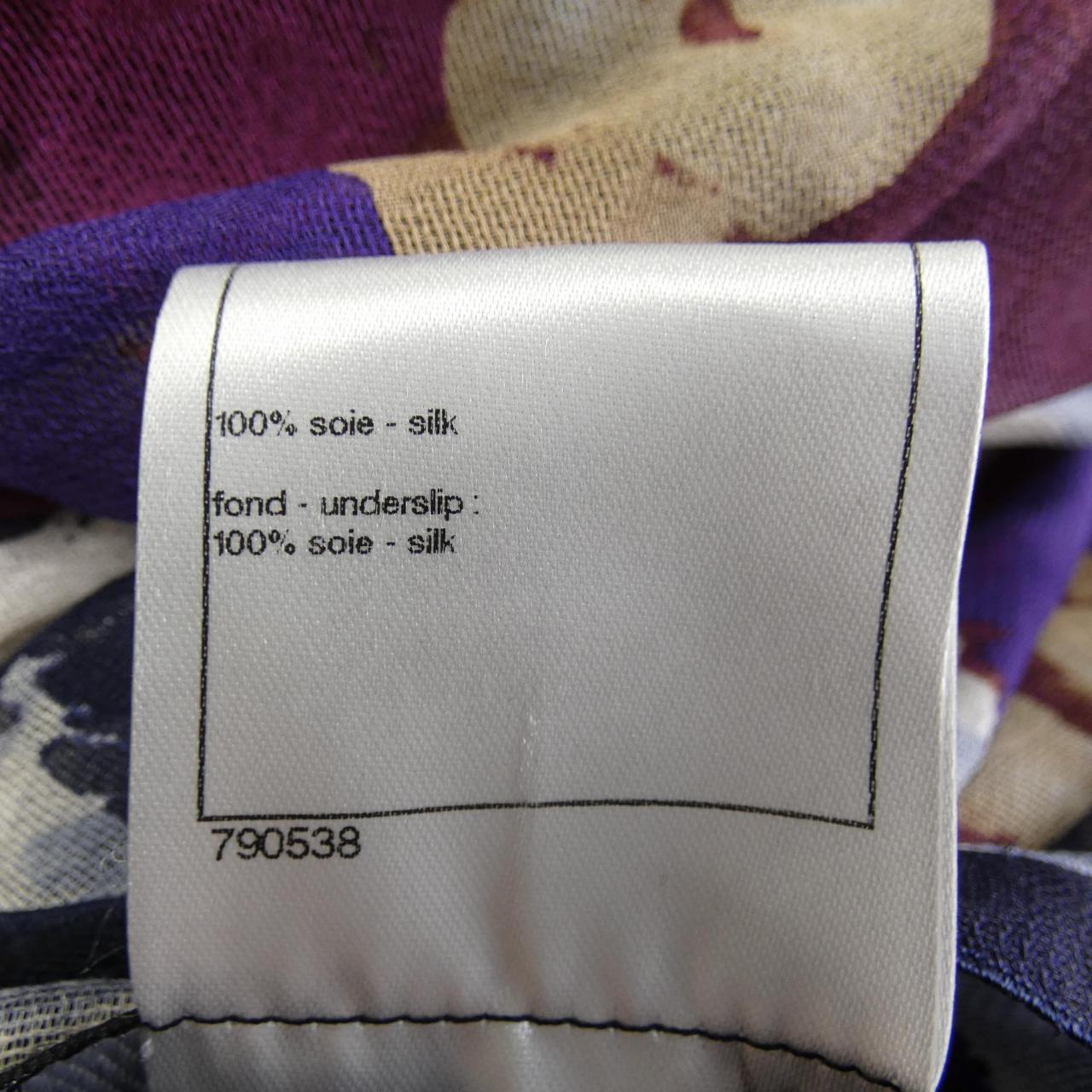 シャネル CHANEL P37299V26500 ワンピース