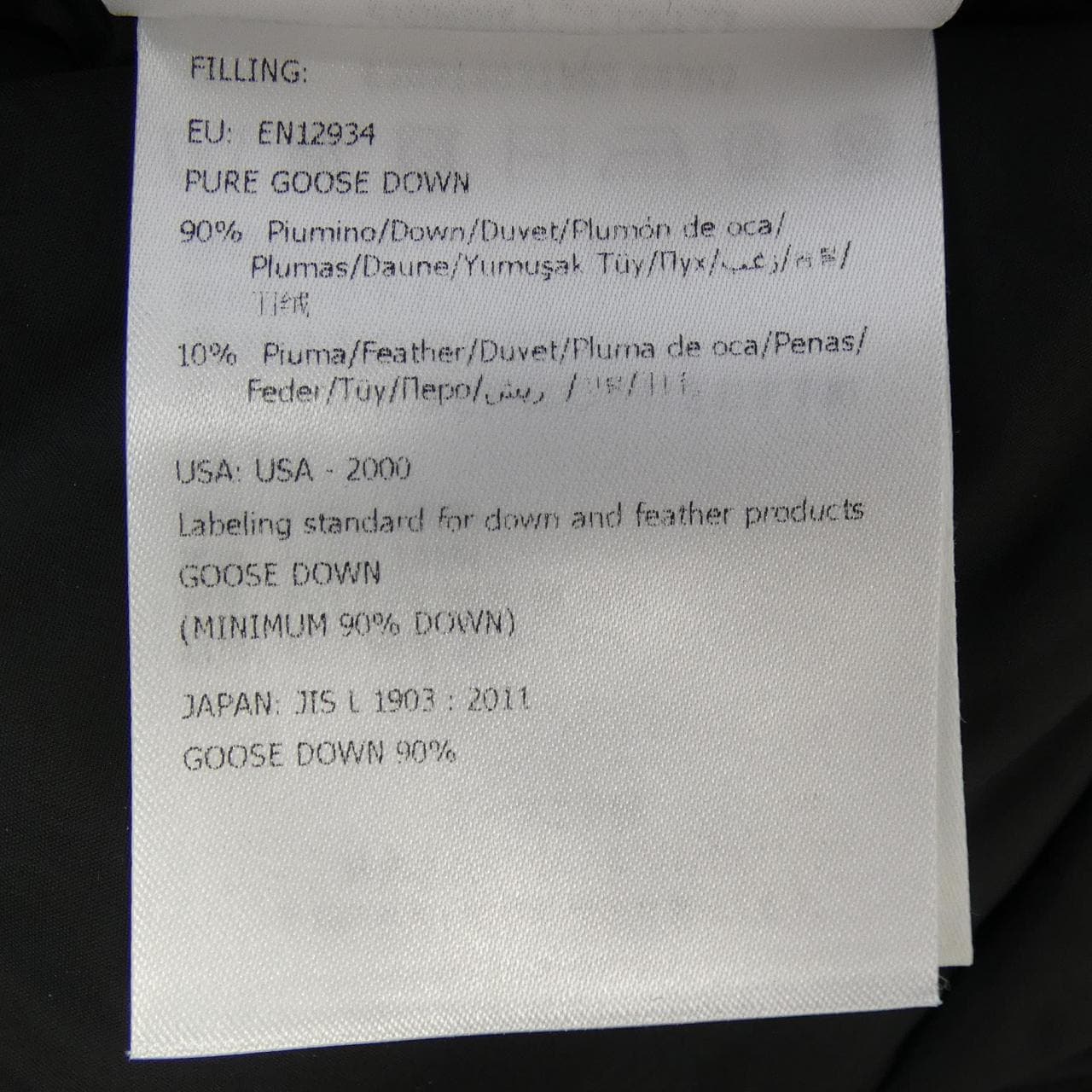 モンクレール MONCLER LAVEDA ダウンジャケット