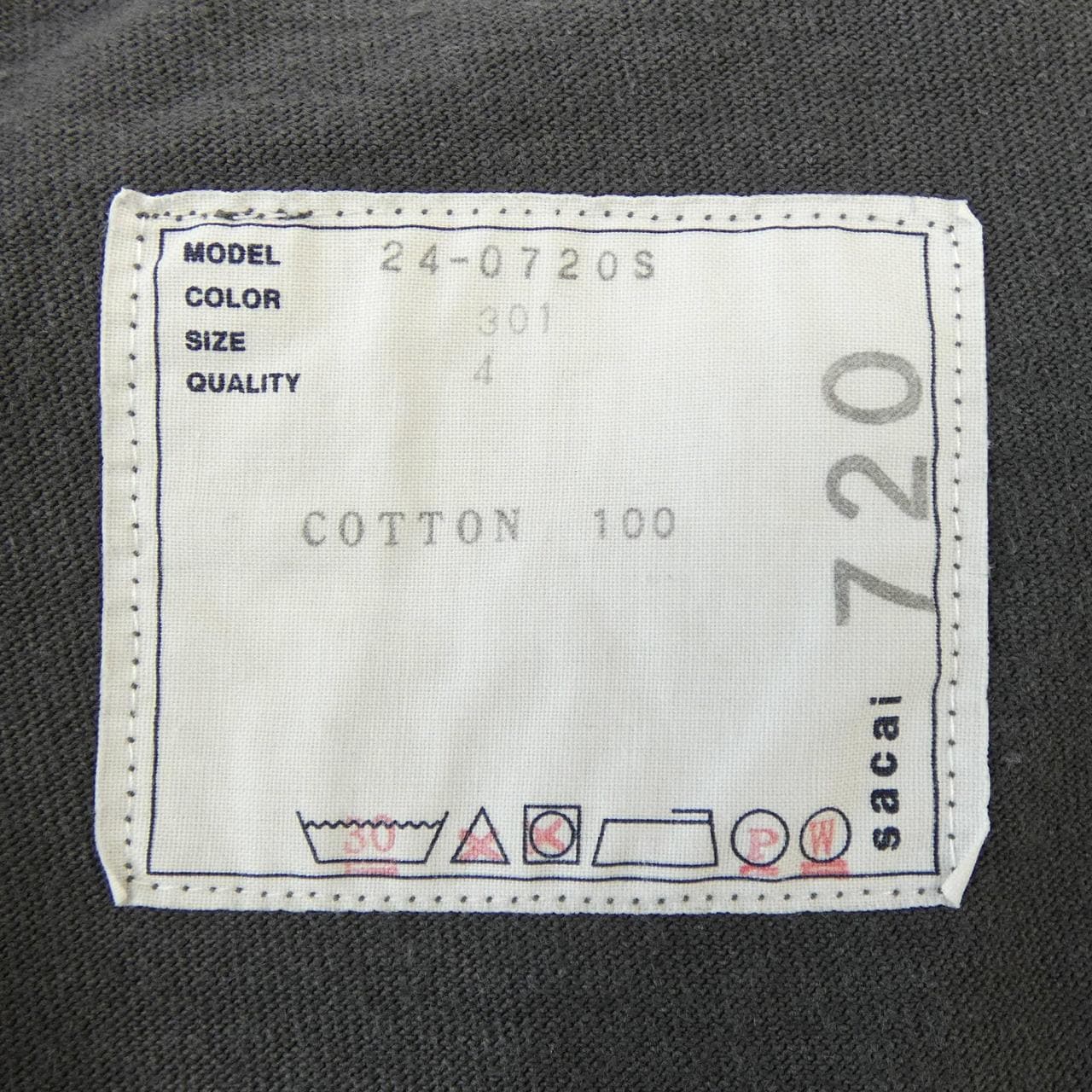 サカイ SACAI 24-0720S Tシャツ