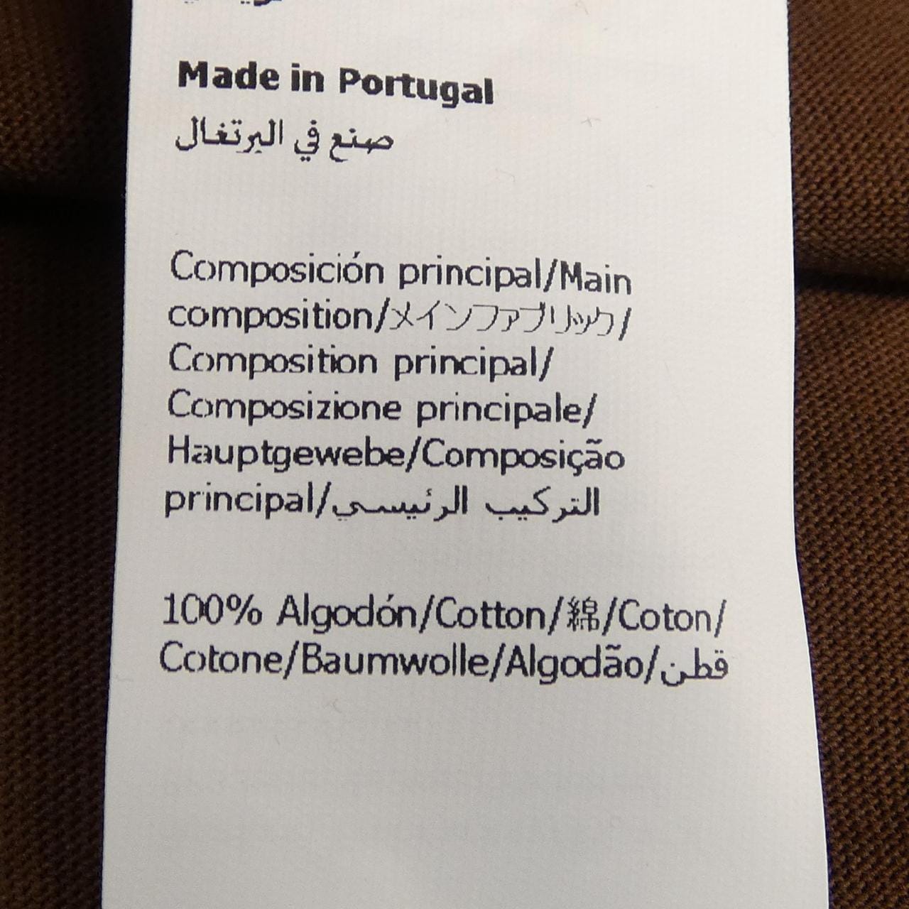 ロエベ LOEWE H616Y22X84 Tシャツ