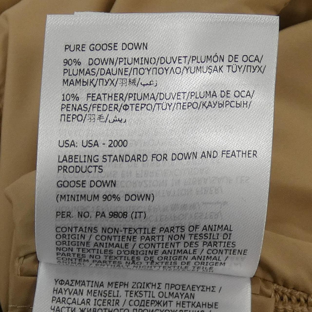 モンクレール MONCLER 20939B00035 ダウンジャケット