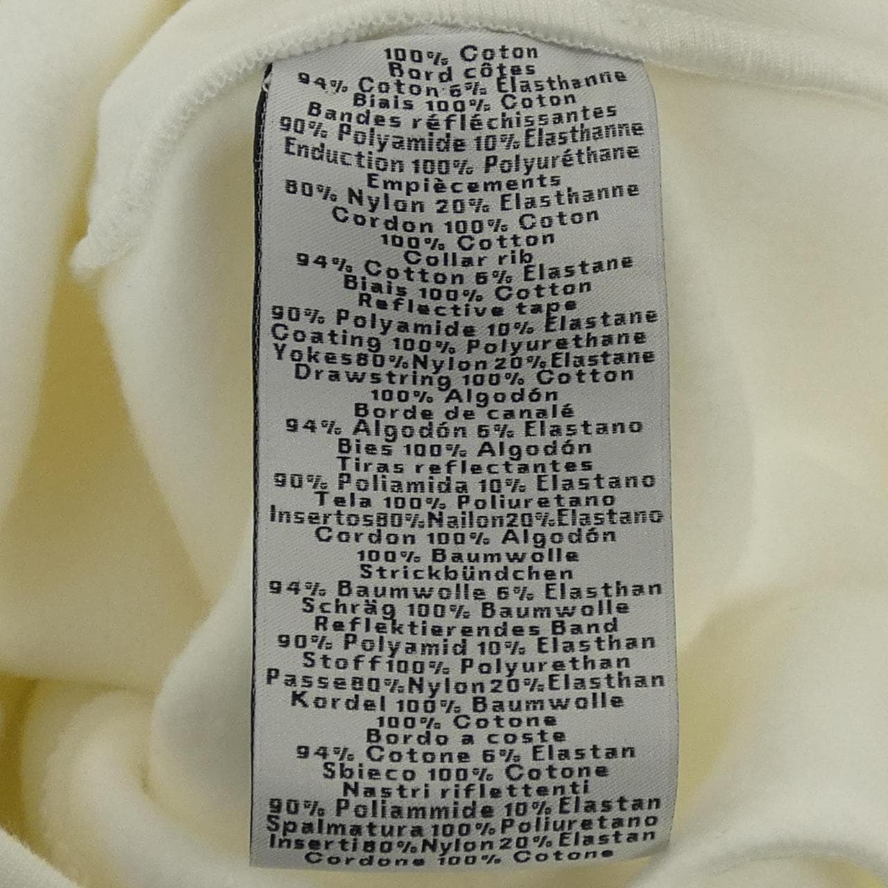 エルメス HERMES カポセルスポーツ 557780HA ショートパンツ