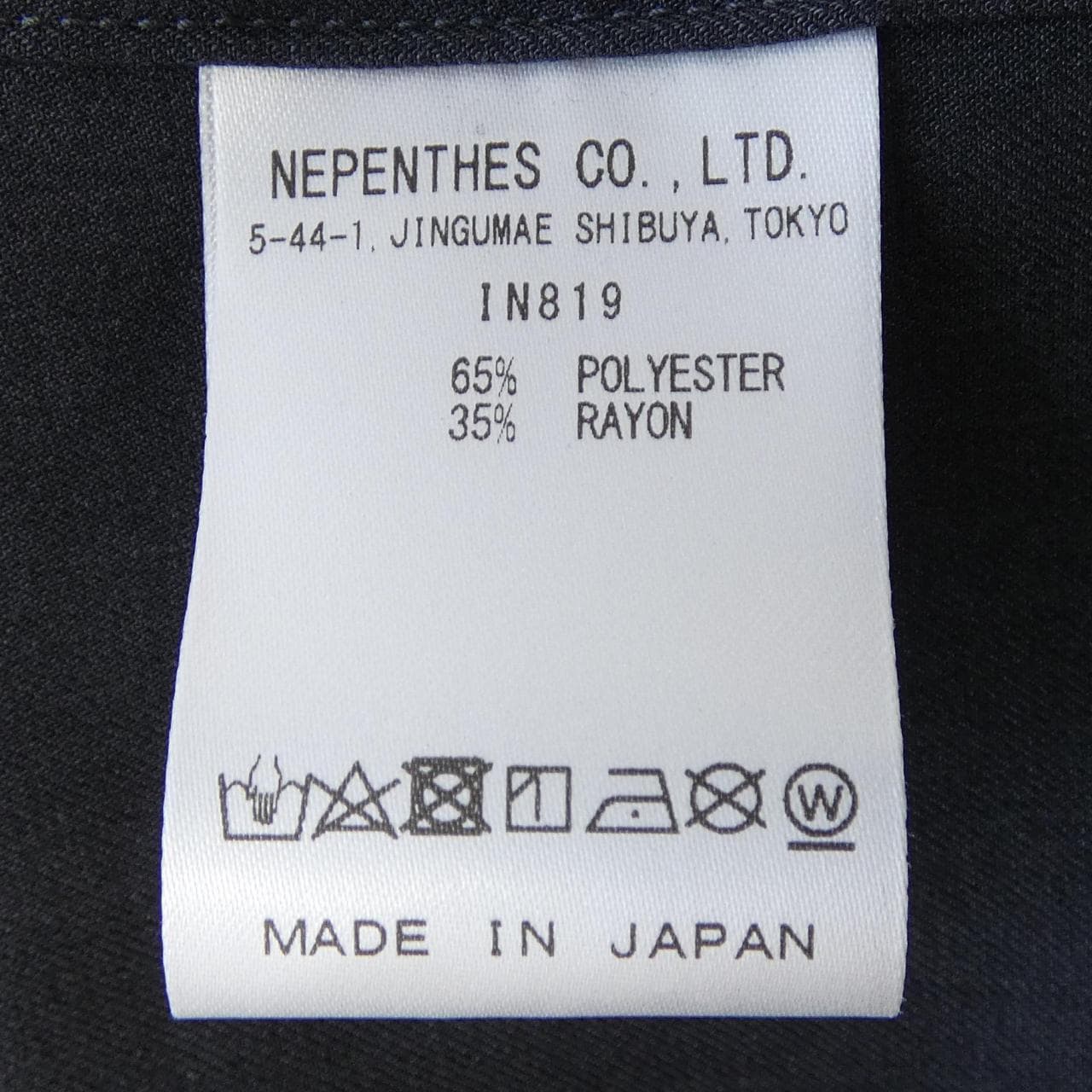 サウスツーウエストエイト SOUTH2 WEST8 シャツ