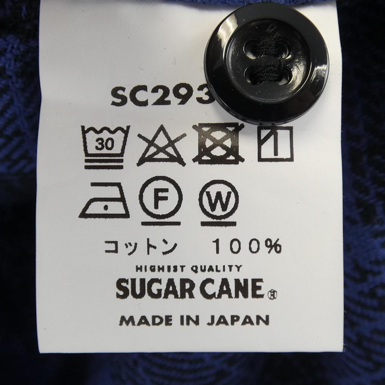 シュガーケーン SUGAR CANE シャツ