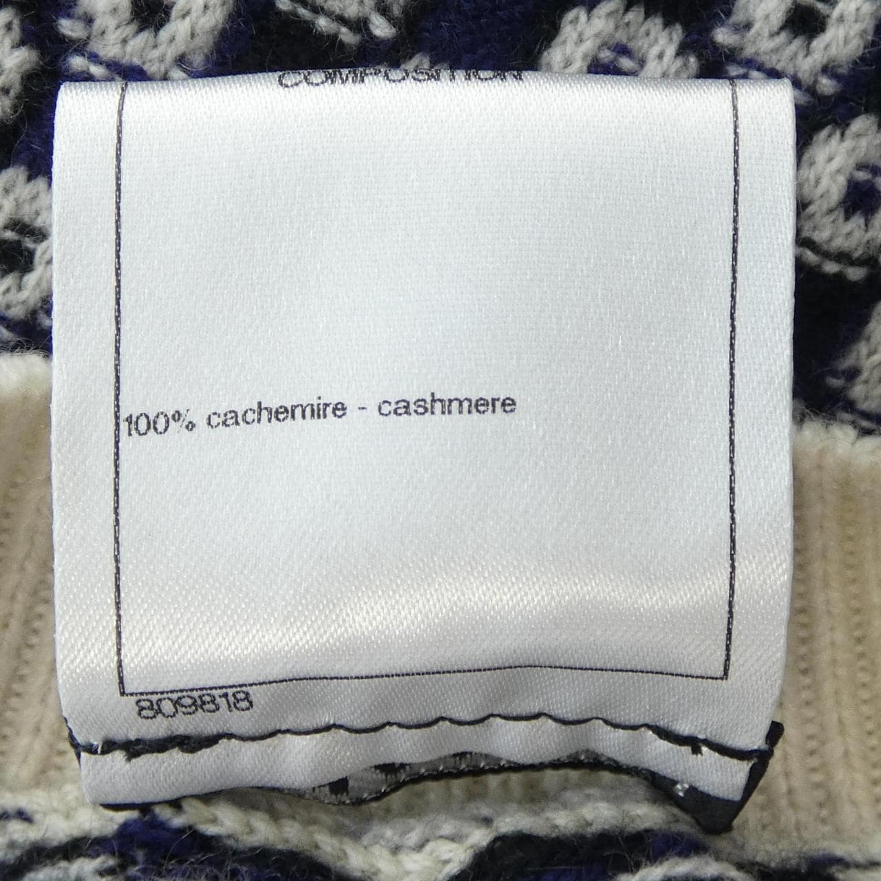 シャネル CHANEL P47951K06141 カーディガン