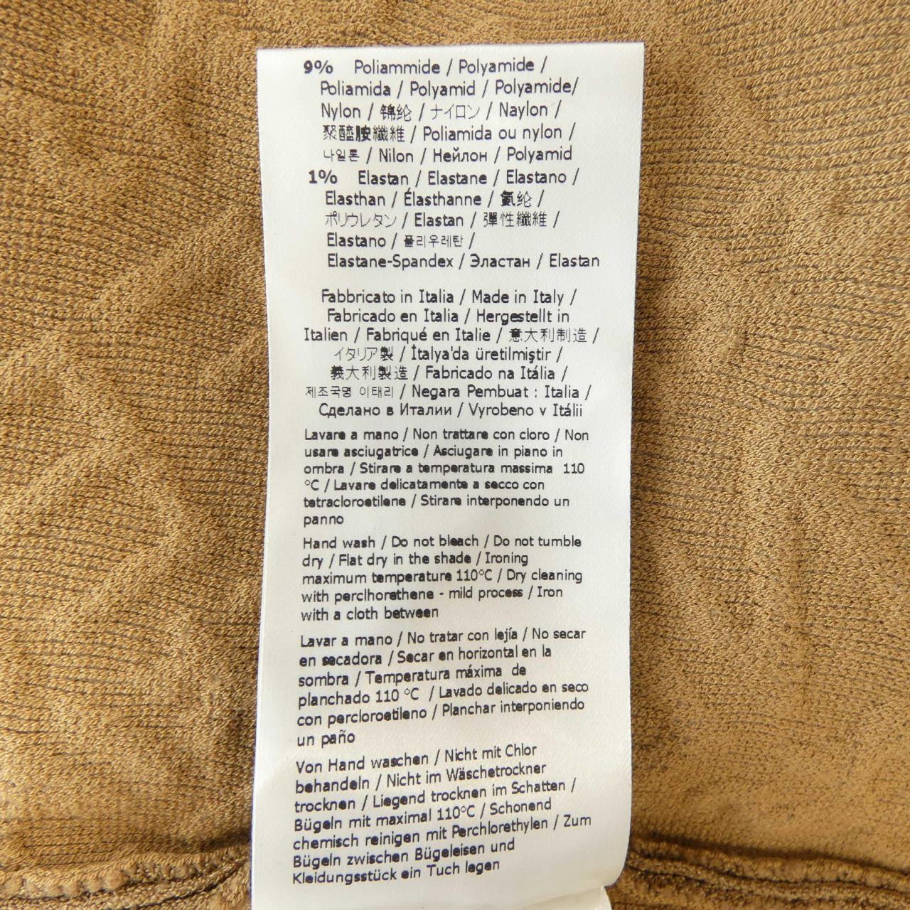 フェンディ FENDI SKIMS FZD920 AGIM ワンピース