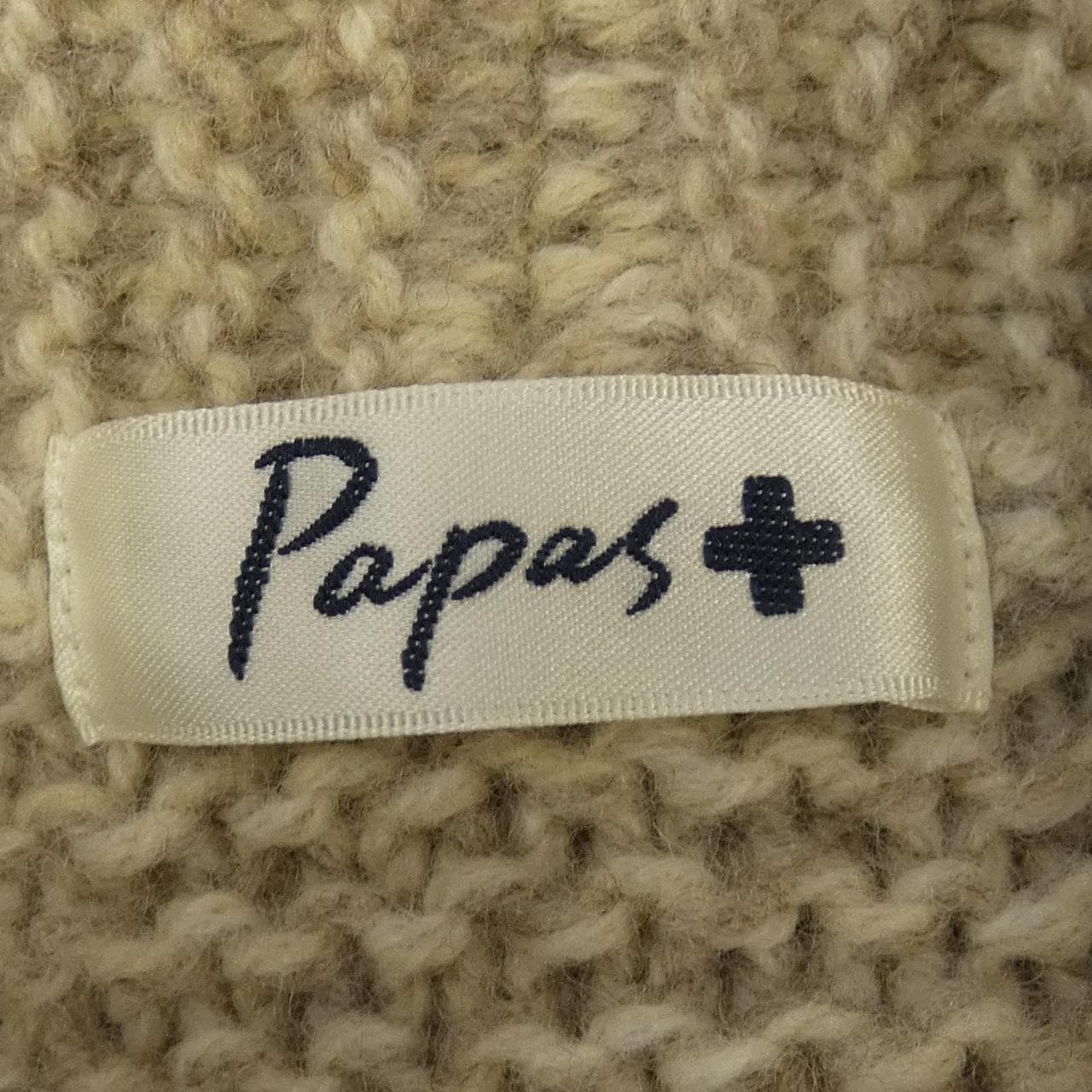 パパス Papas カーディガン
