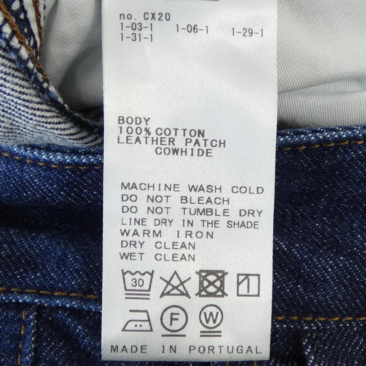 KALLMEYER 23-030-510-0009-3-0 ジーンズ