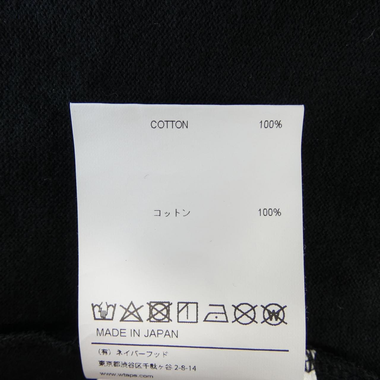 ダブルタップス WTAPS 252ATDT-CSM07 Tシャツ