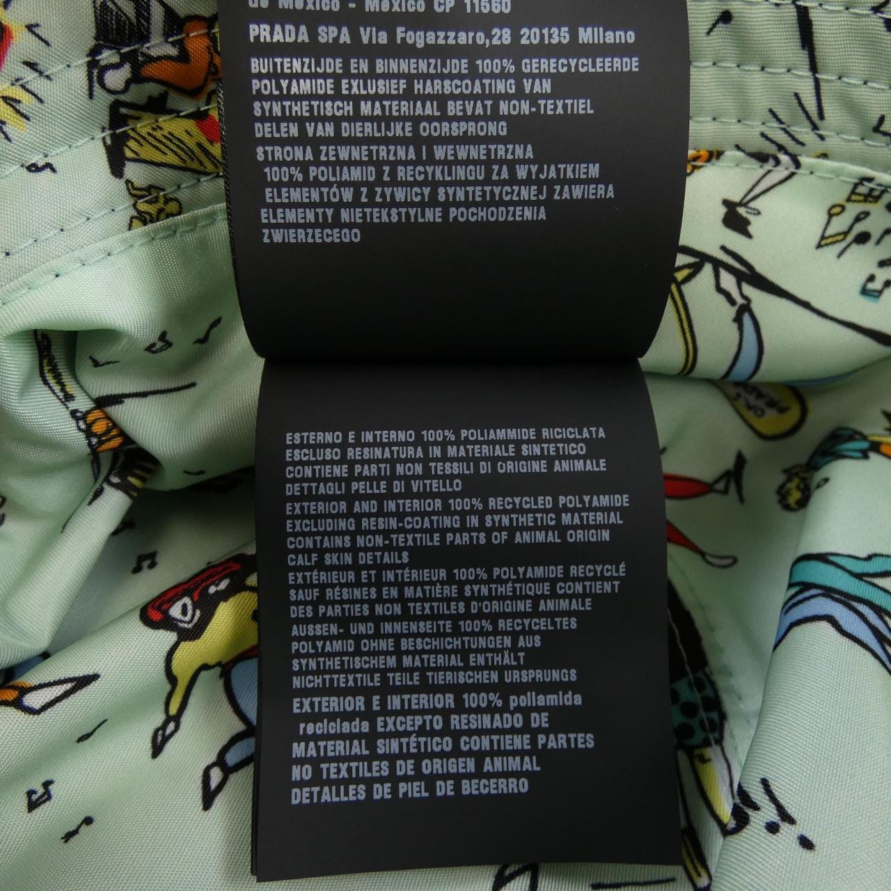 Prada PRADA 2HC137 2HAL帽子