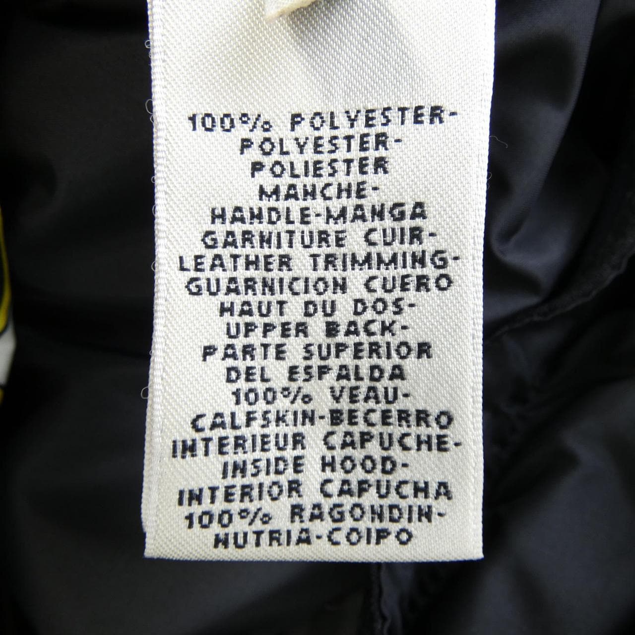 エルメス HERMES ダウンジャケット