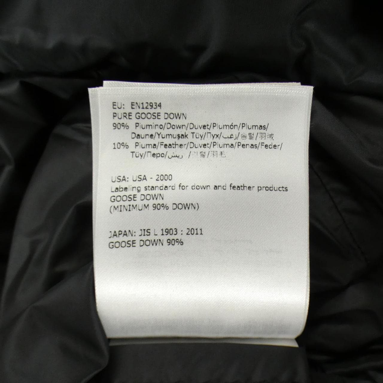 モンクレール MONCLER HERMINE ダウンコート