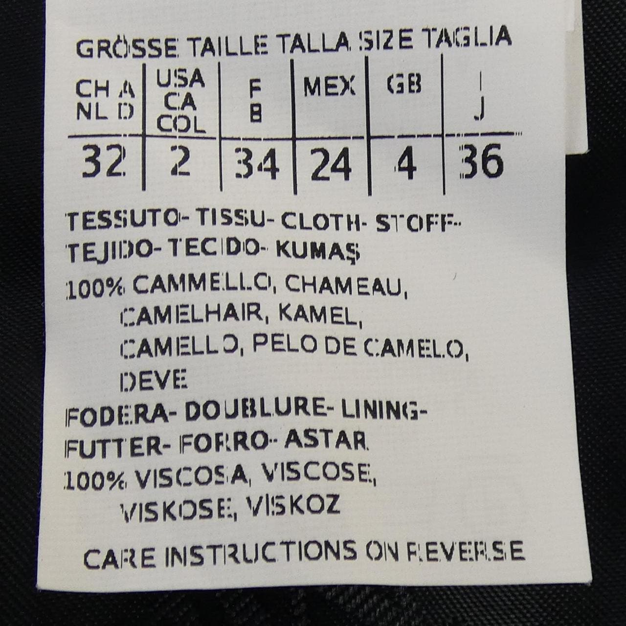 Max Max Mara 108619 大衣