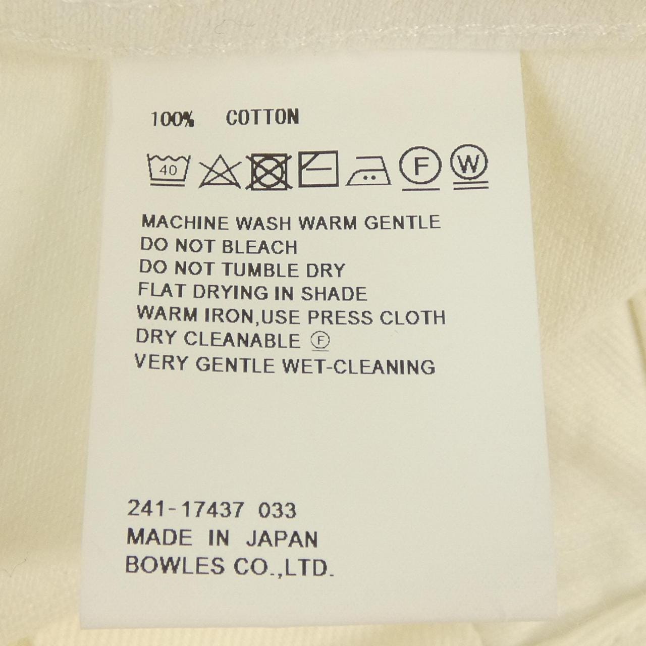 ハイク HYKE 241-17437 033 トップス