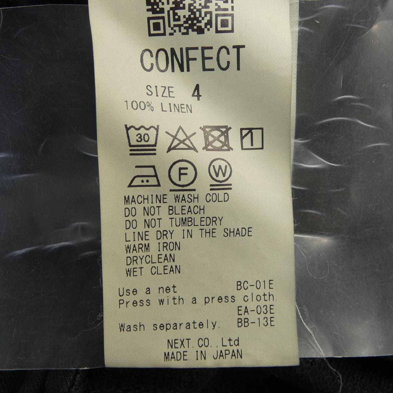 コンフェクト CONFECT 02231-0042 シャツ