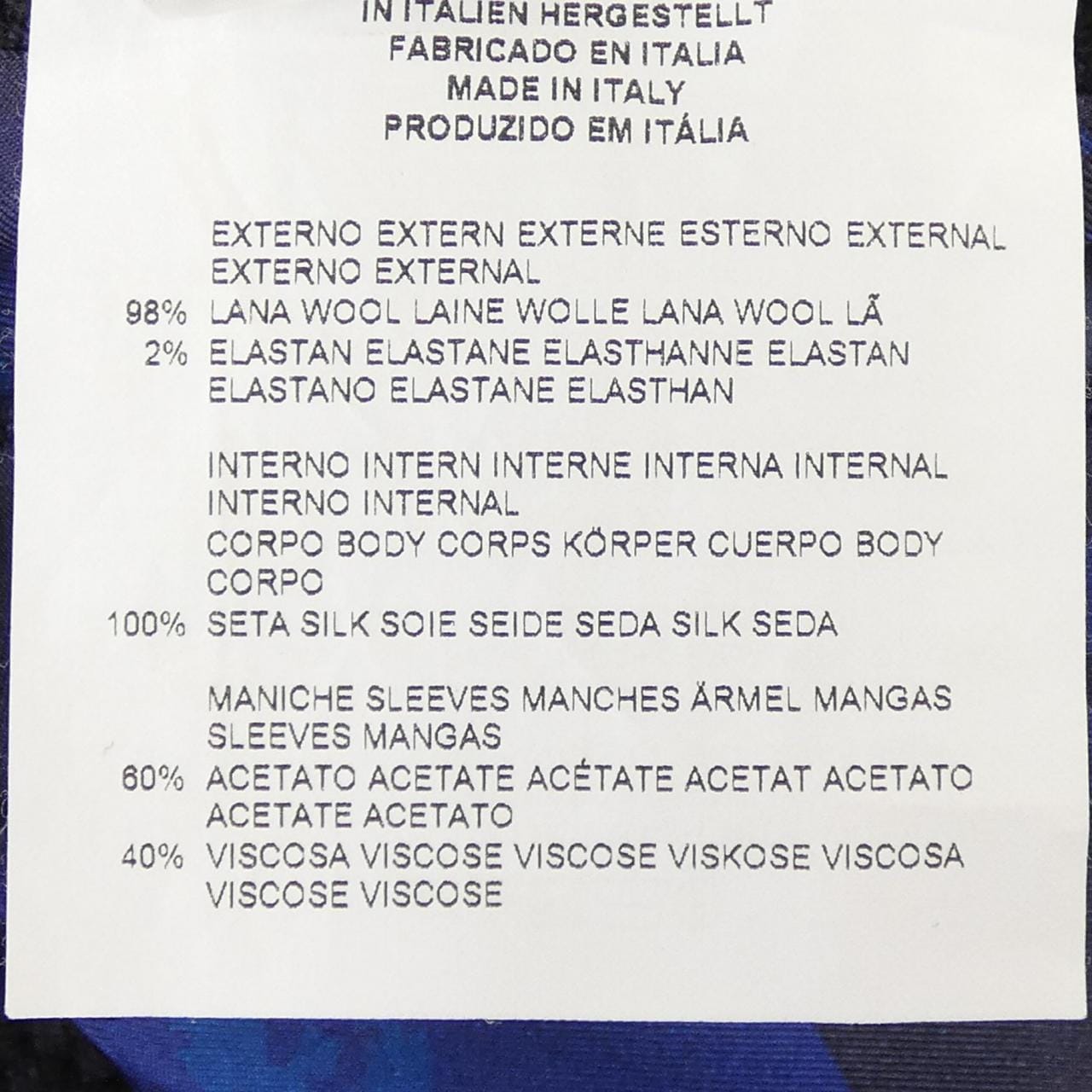 エトロ ETRO ジャケット