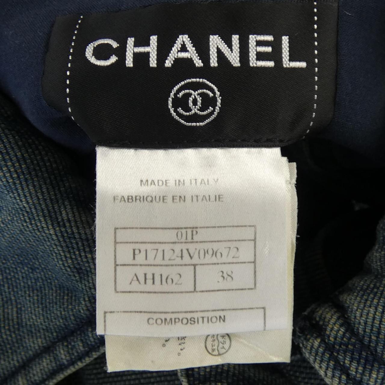 【ヴィンテージ】シャネル CHANEL P17124V09672 01P ワンピース