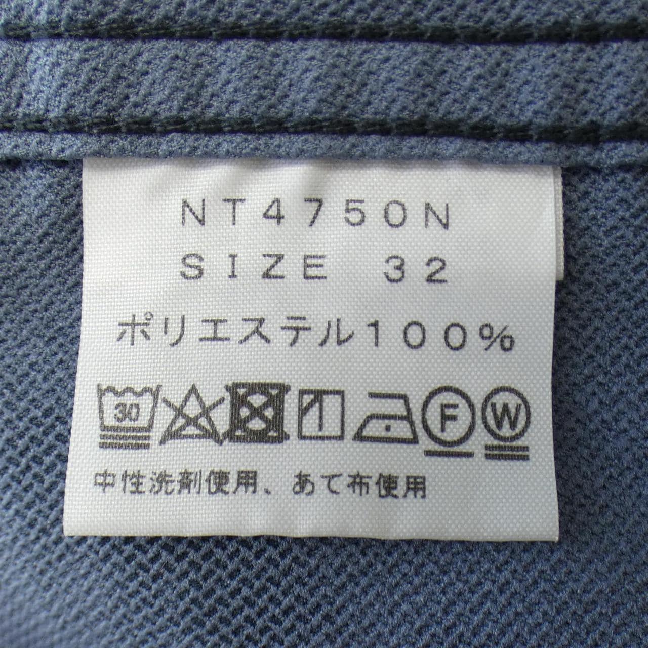 ザノースフェイス THE NORTH FACE ショートパンツ
