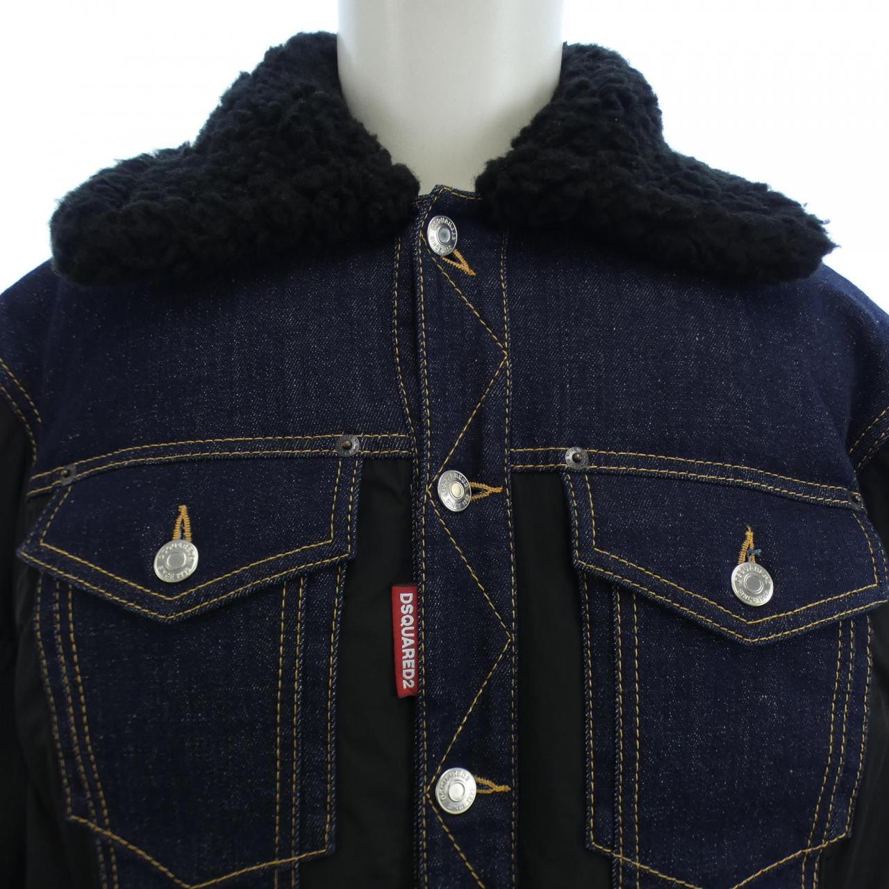 DSQUARED2 down jacket