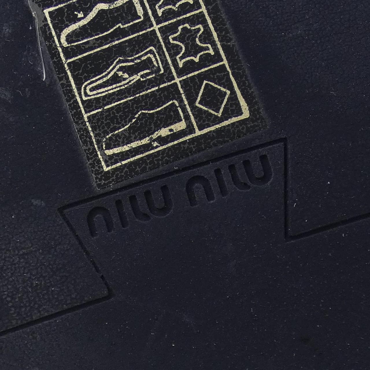 MIU MIU Miu 长靴