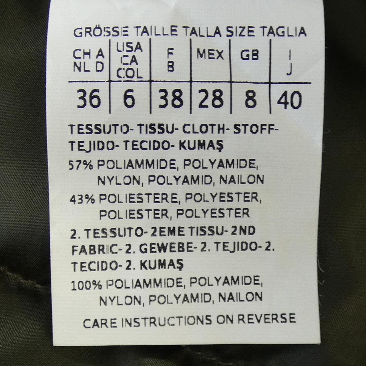 エスマックスマーラ 'S Max Mara 94863556 ダウンコート
