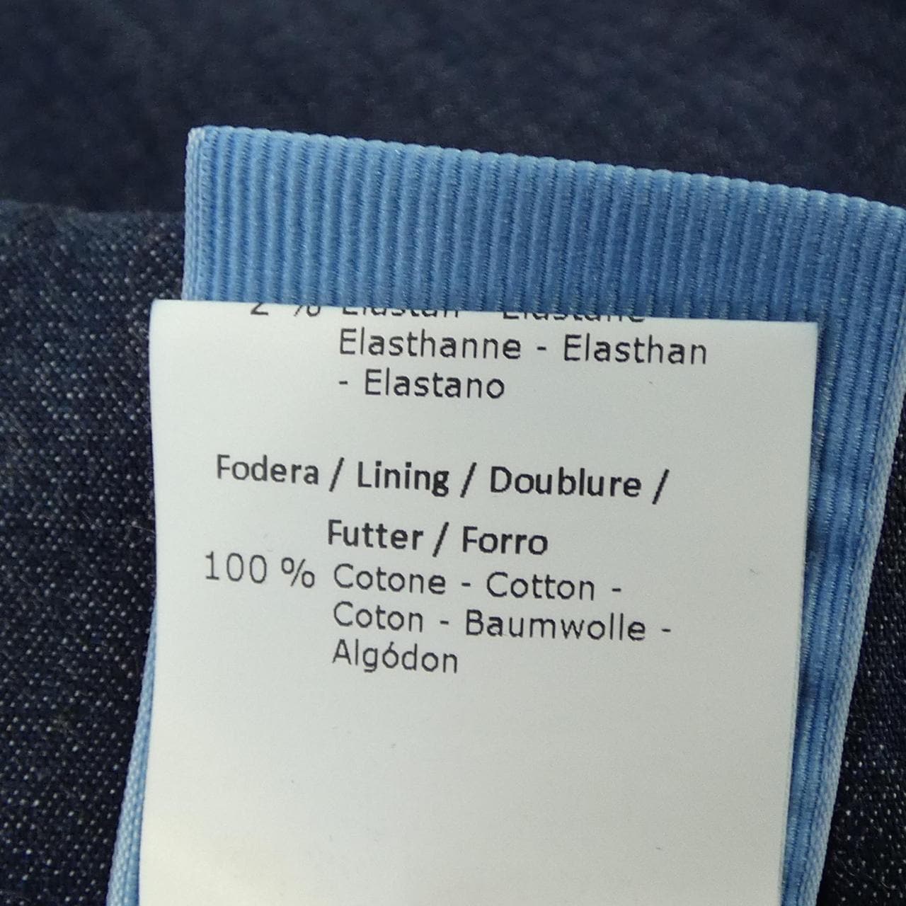 ヤコブコーエン JACOB COHEN パンツ