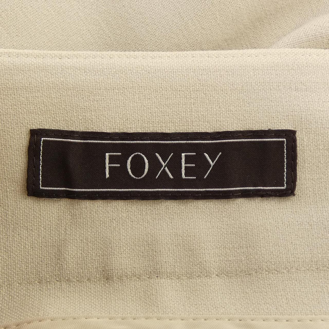 フォクシー FOXEY 43455 パンツ