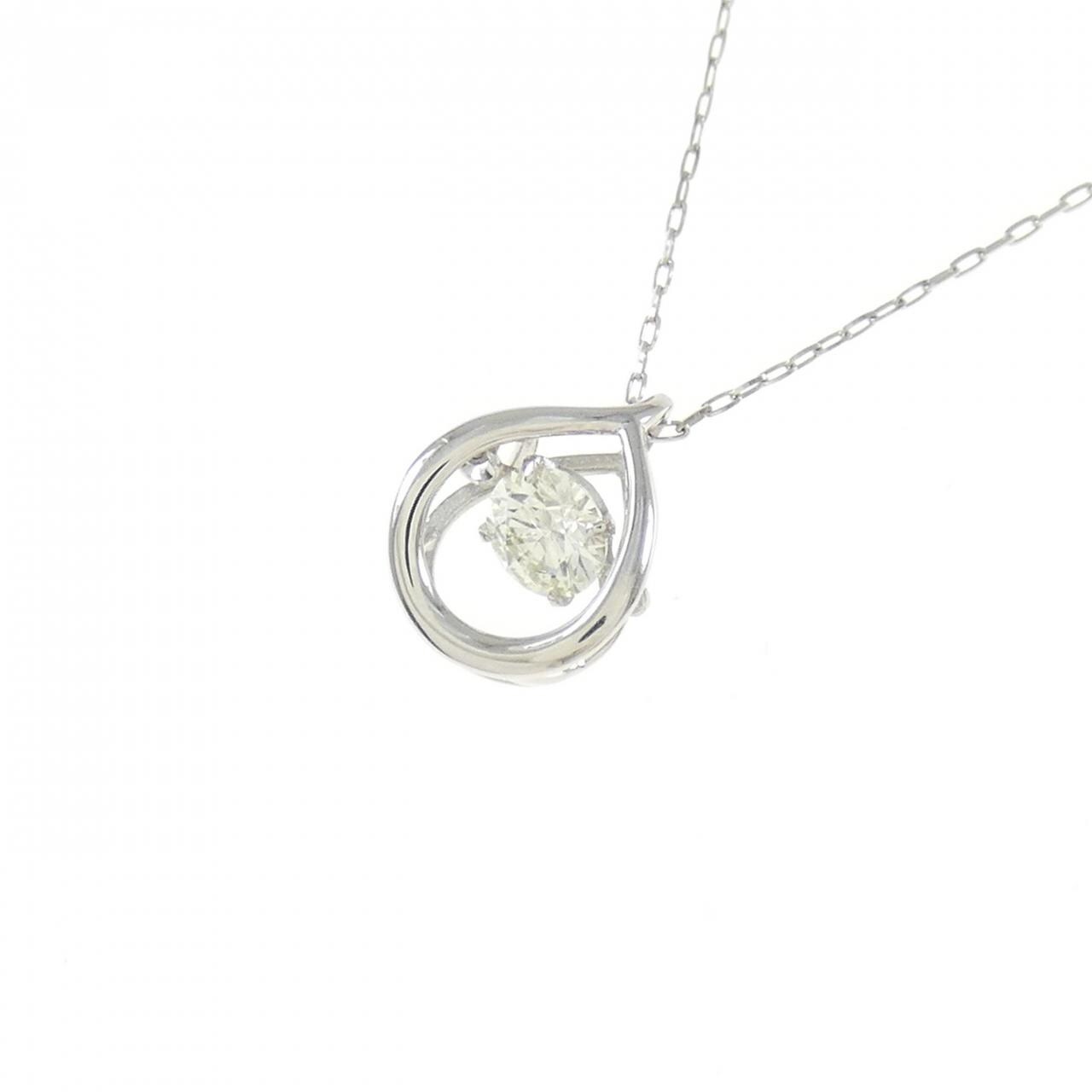 [新品] PT900钻石项链 0.20CT