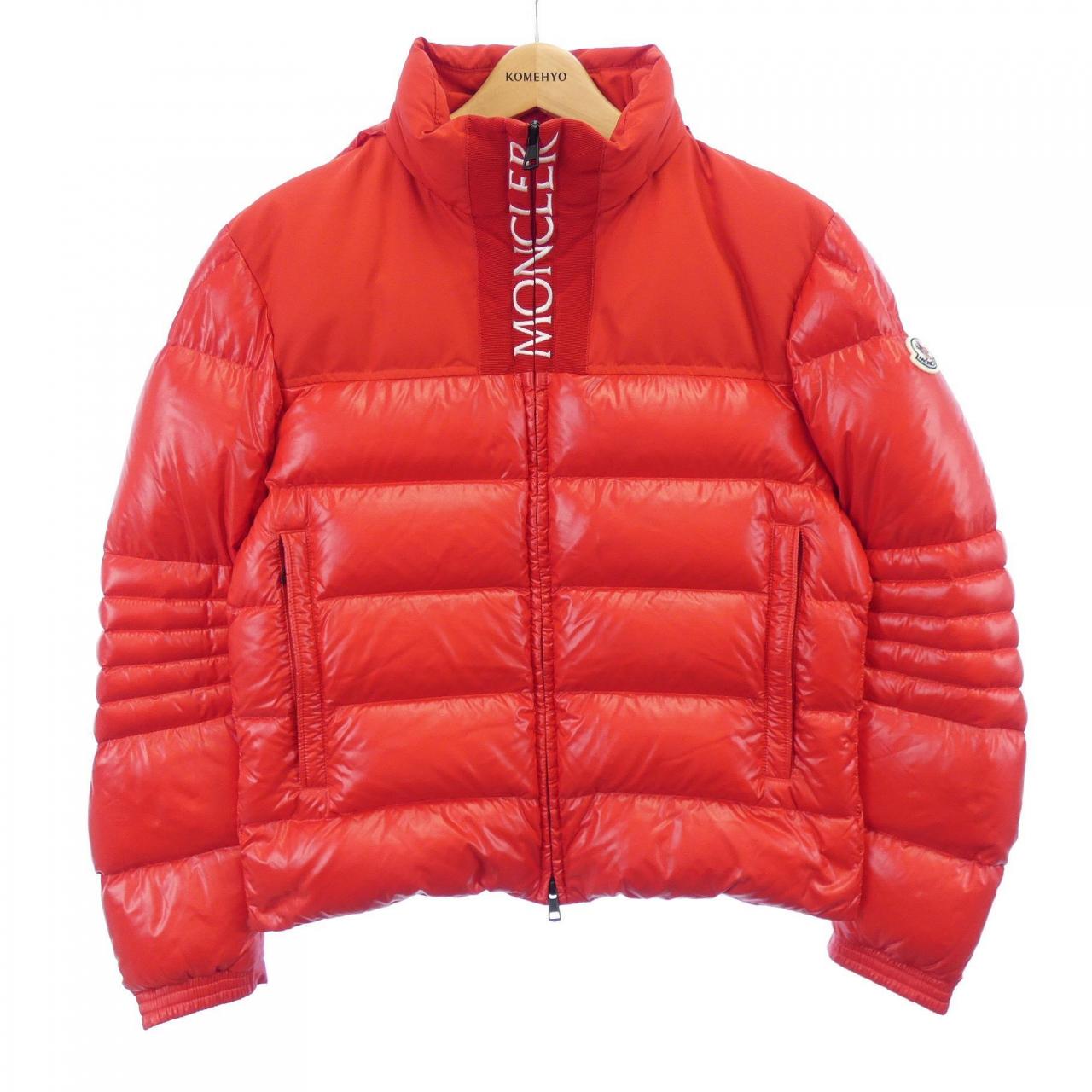 MONCLER MONCLER BRUEL Down Jacket