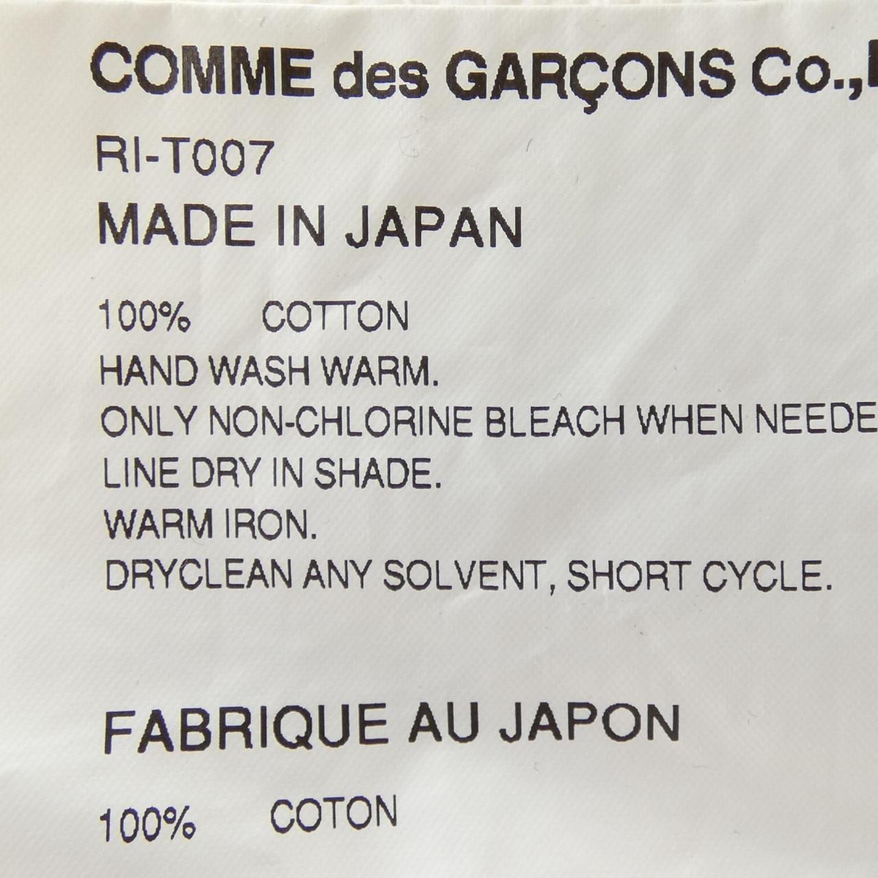 コムデギャルソン COMME des GARCONS RI-T007 トップス