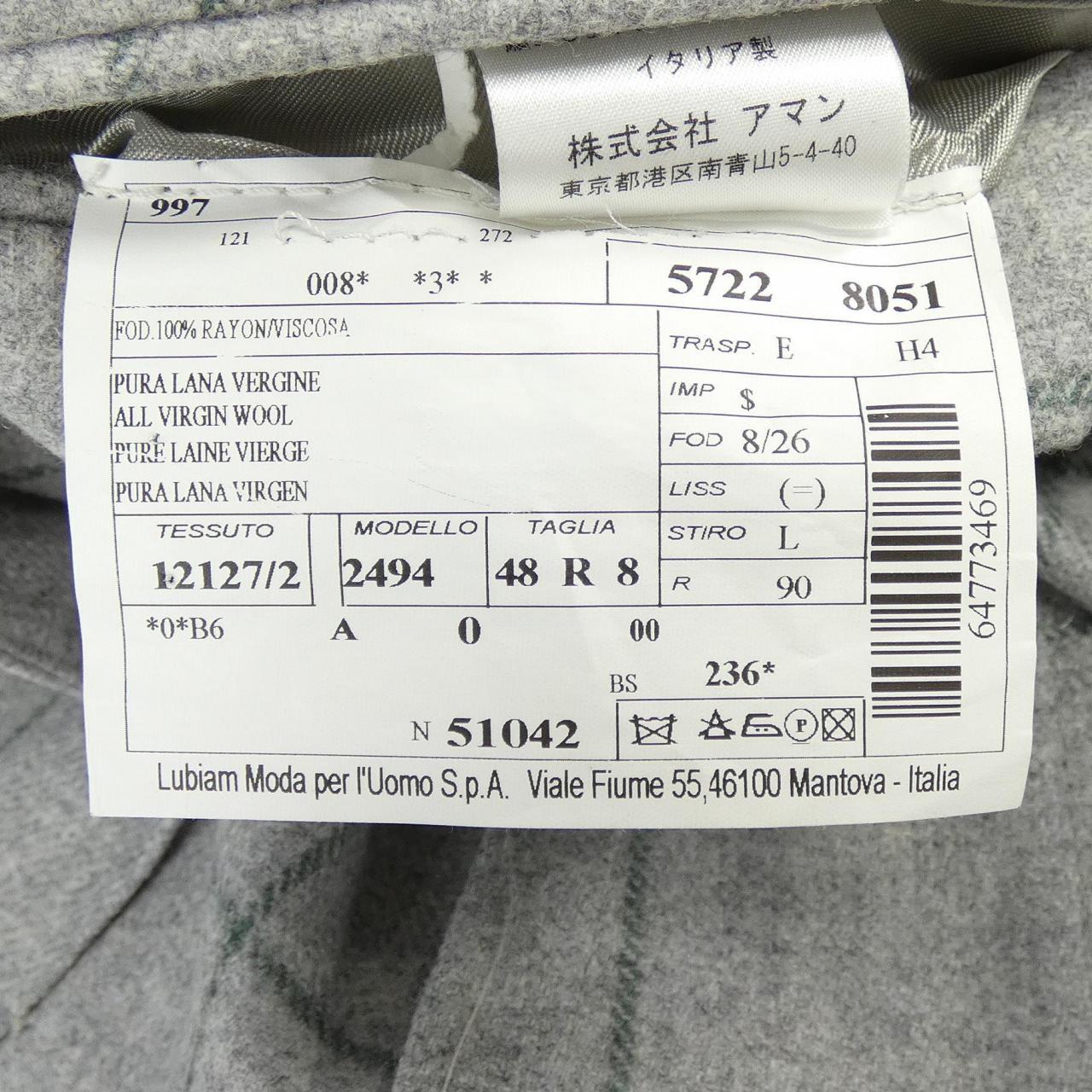 ルビアム LUBIAM ジャケット