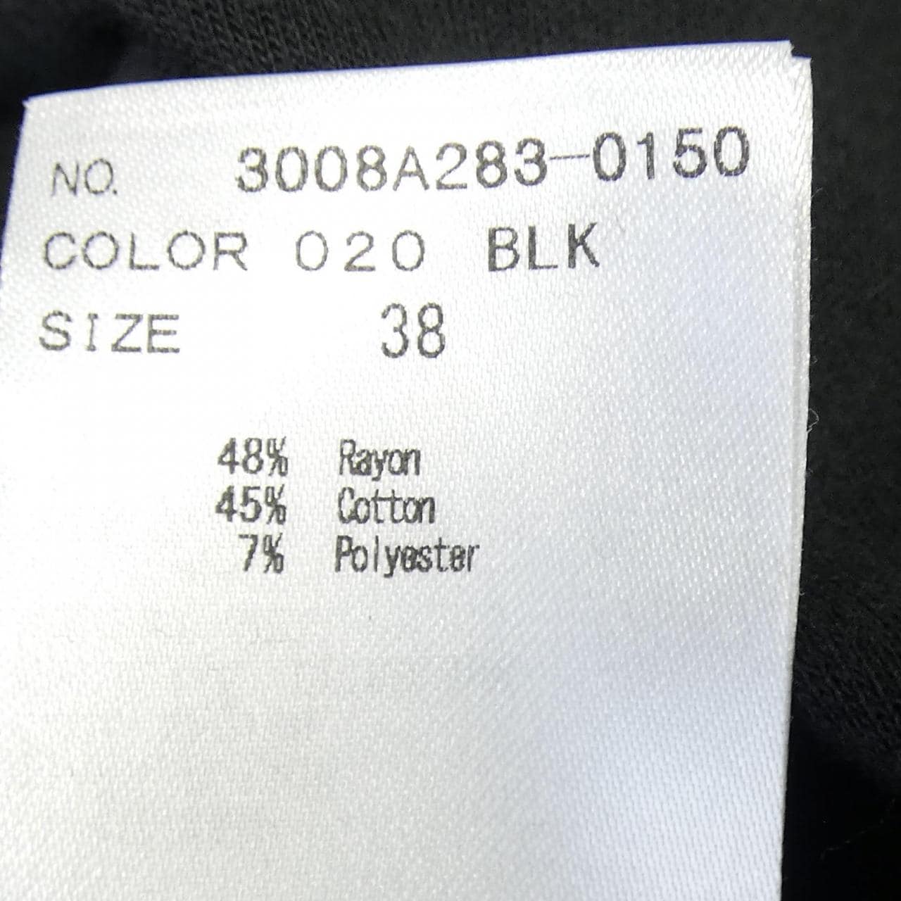 エンフォルド ENFOLD ワンピース