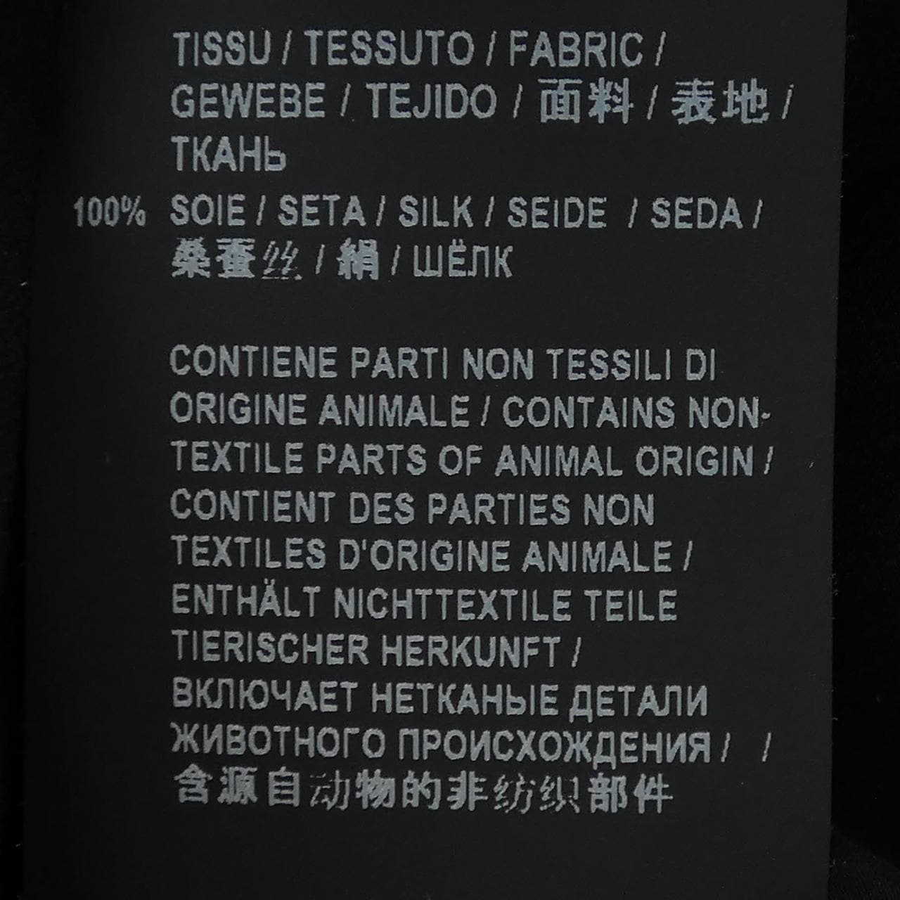 サンローラン SAINT LAURENT 39573Y070N シャツ
