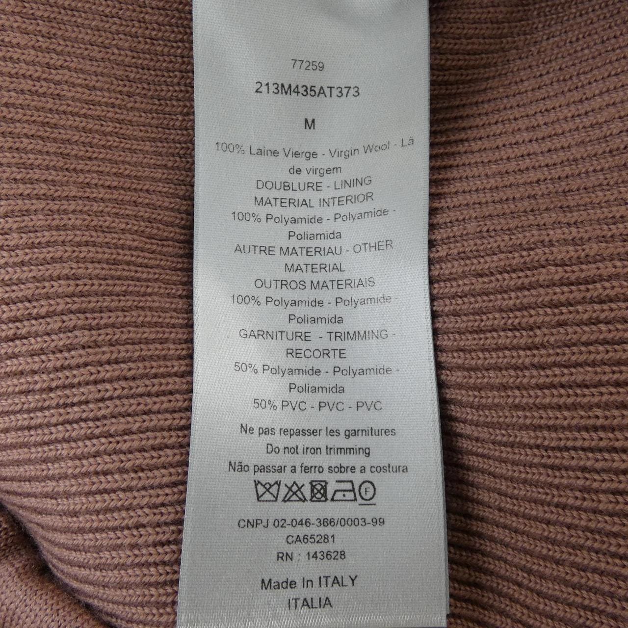 DIOR Oblique 213M435AT373 夾克衫