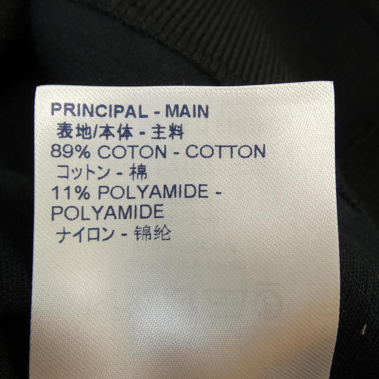 ルイヴィトン LOUIS VUITTON FHDB09FED ワンピース