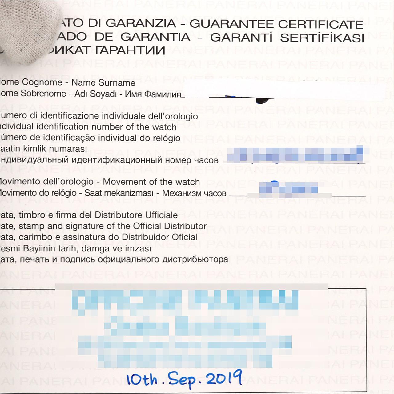 【ノーメンテナンス還元価格】パネライ ルミノールドゥエ3DAYSオートマティックアッチャイオ PAM00755 SS 自動巻