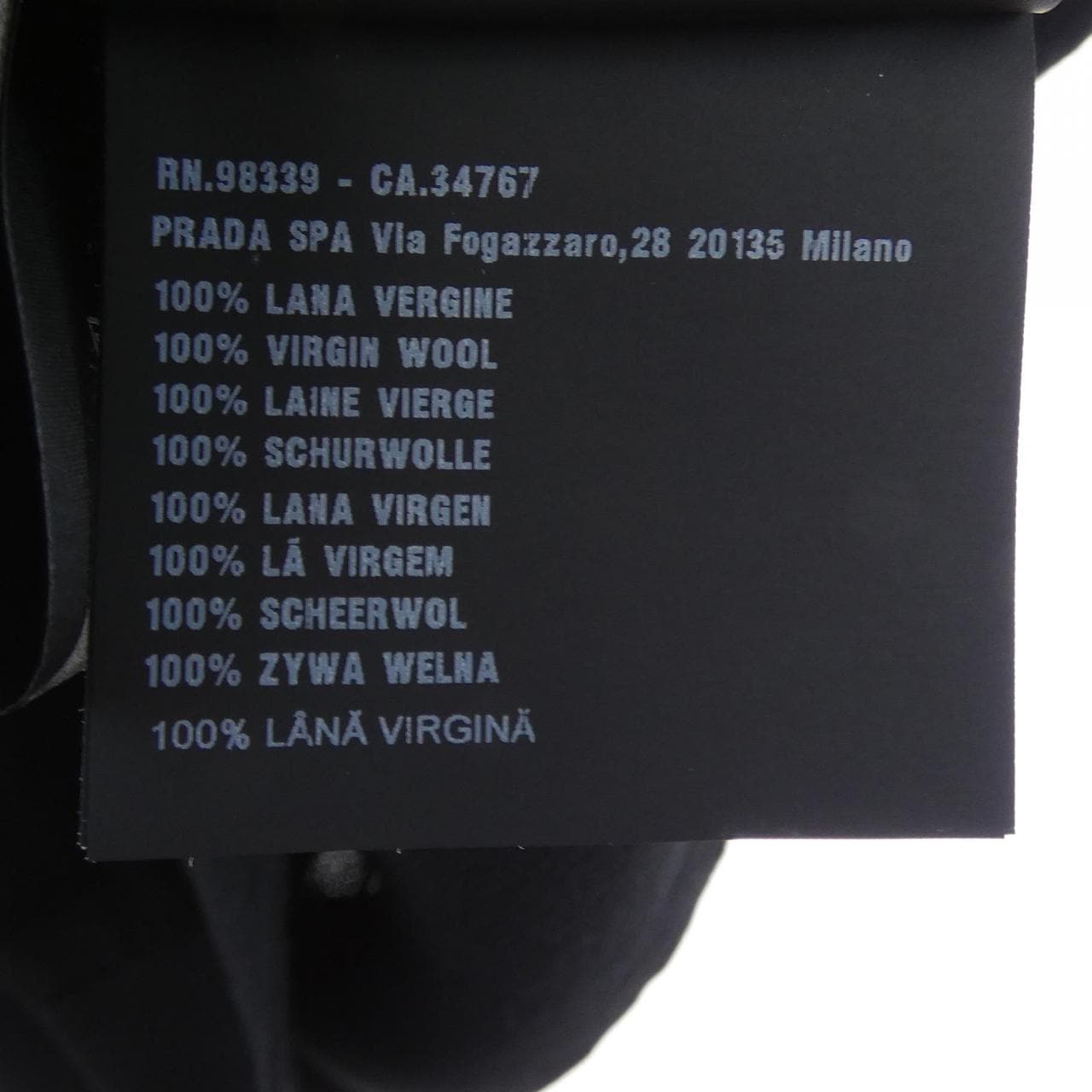 プラダ PRADA UMB218 M202 C5W ニット