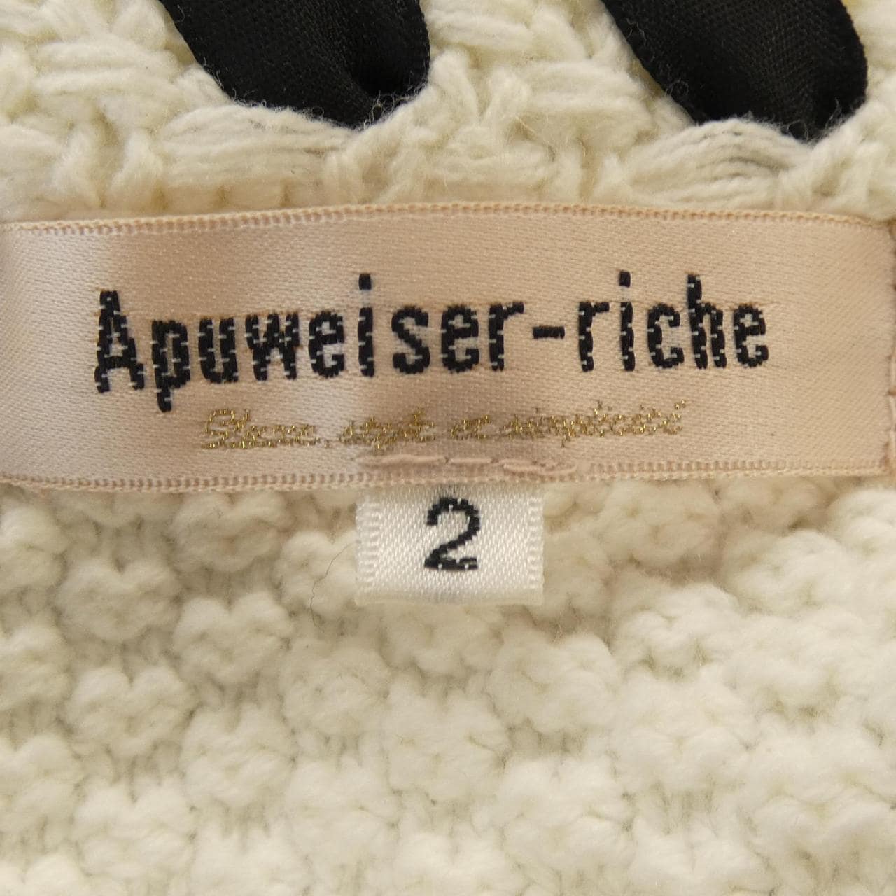 アプワイザーリッシェ Apuweiser-riche 21155290 カーディガン