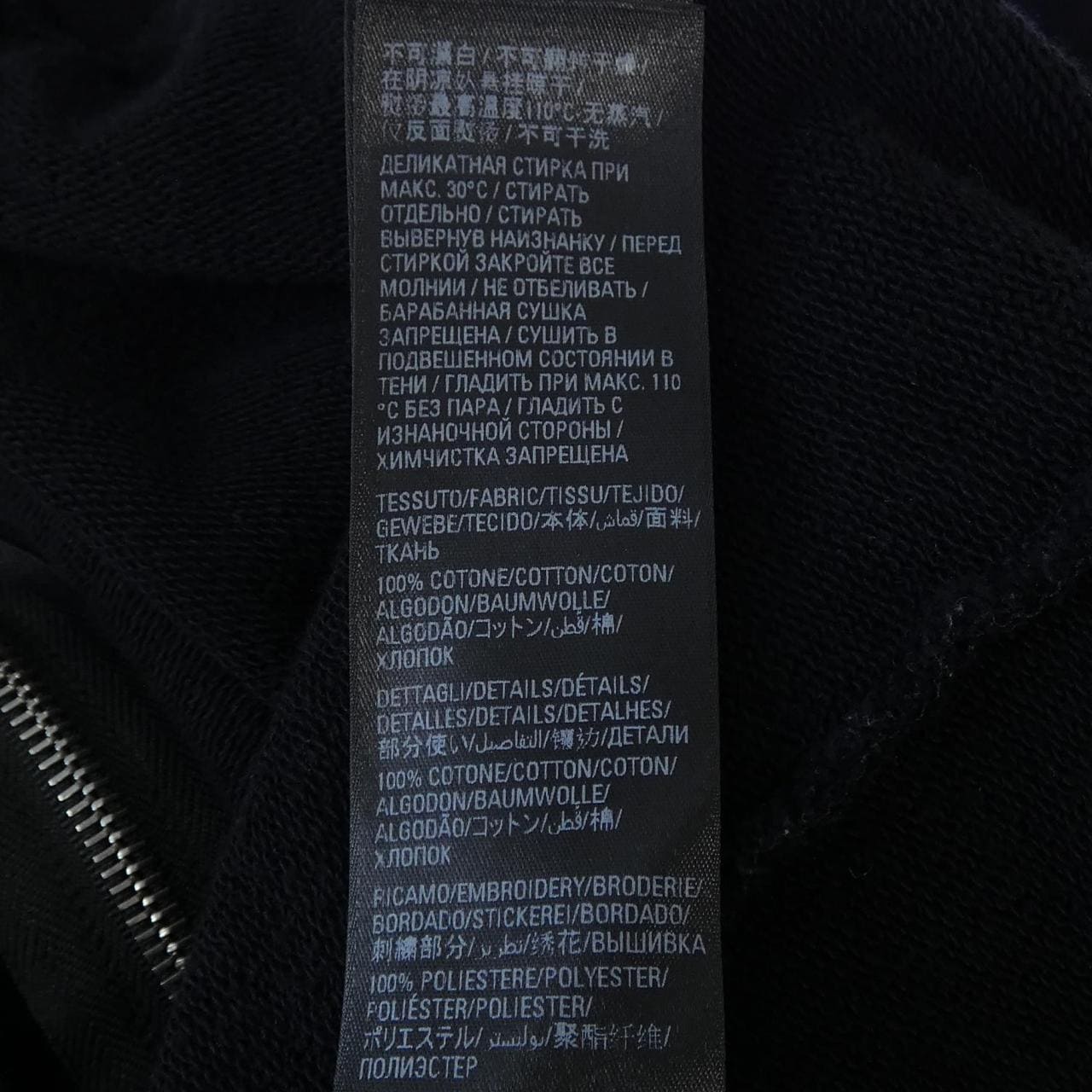 バレンシアガ BALENCIAGA ADIDAS 723754 TNVN2 パーカー