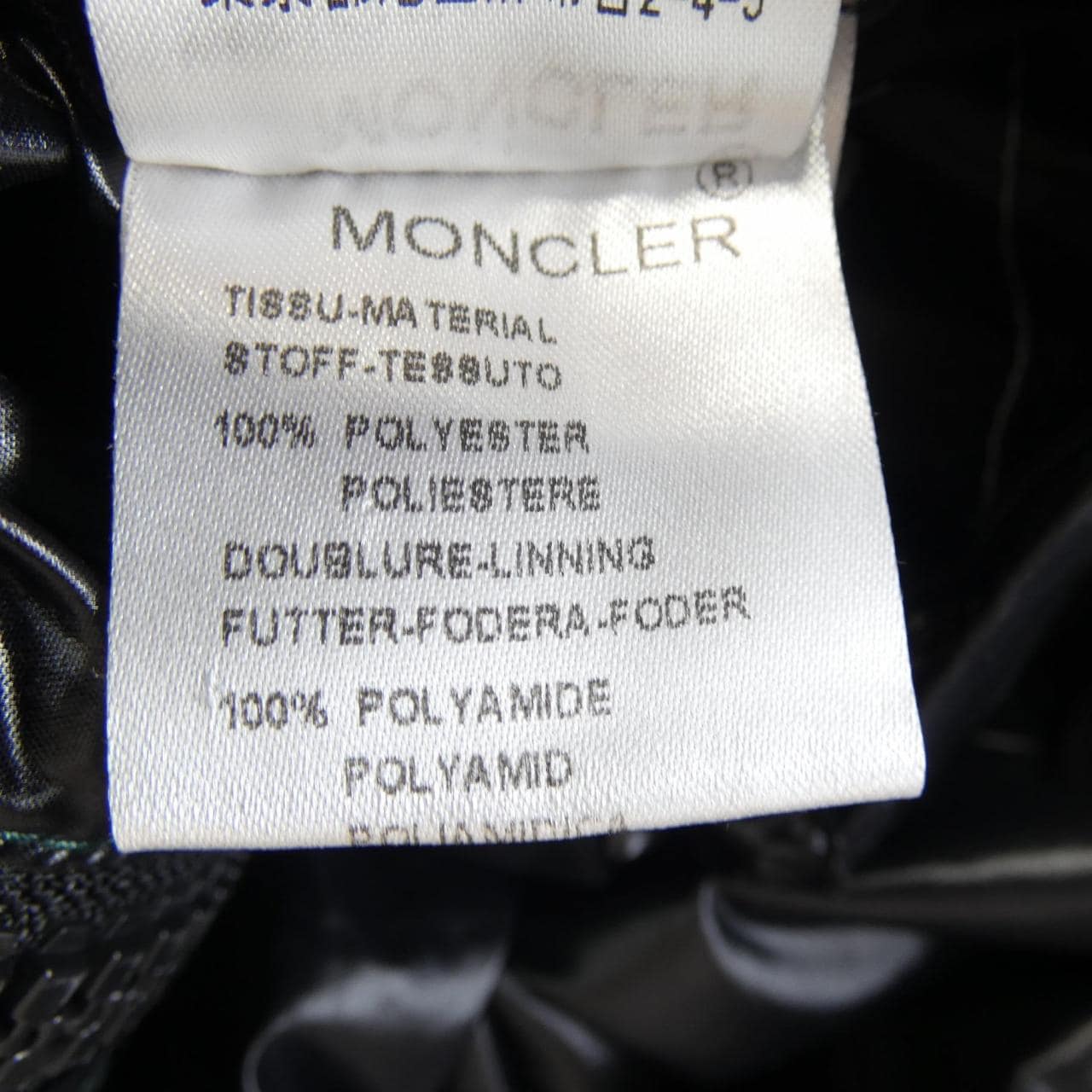 モンクレール MONCLER 43304/50 CORBIER ダウンベスト
