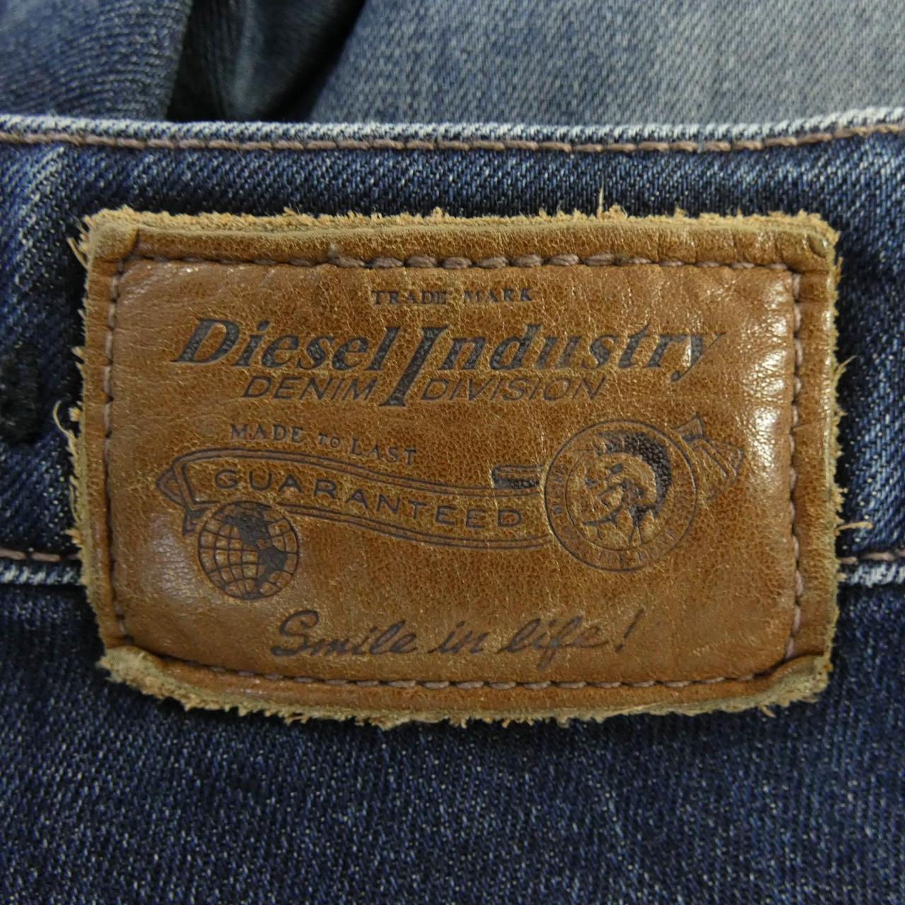 ディーゼル DIESEL パンツ