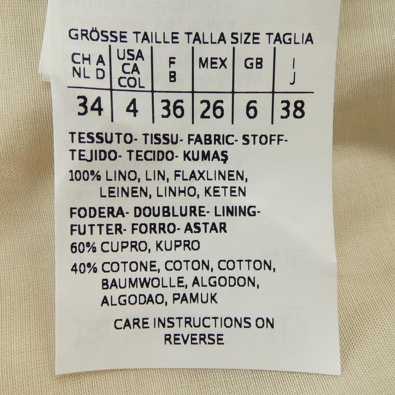 マックスマーラ Max Mara 104111826 ジャケット