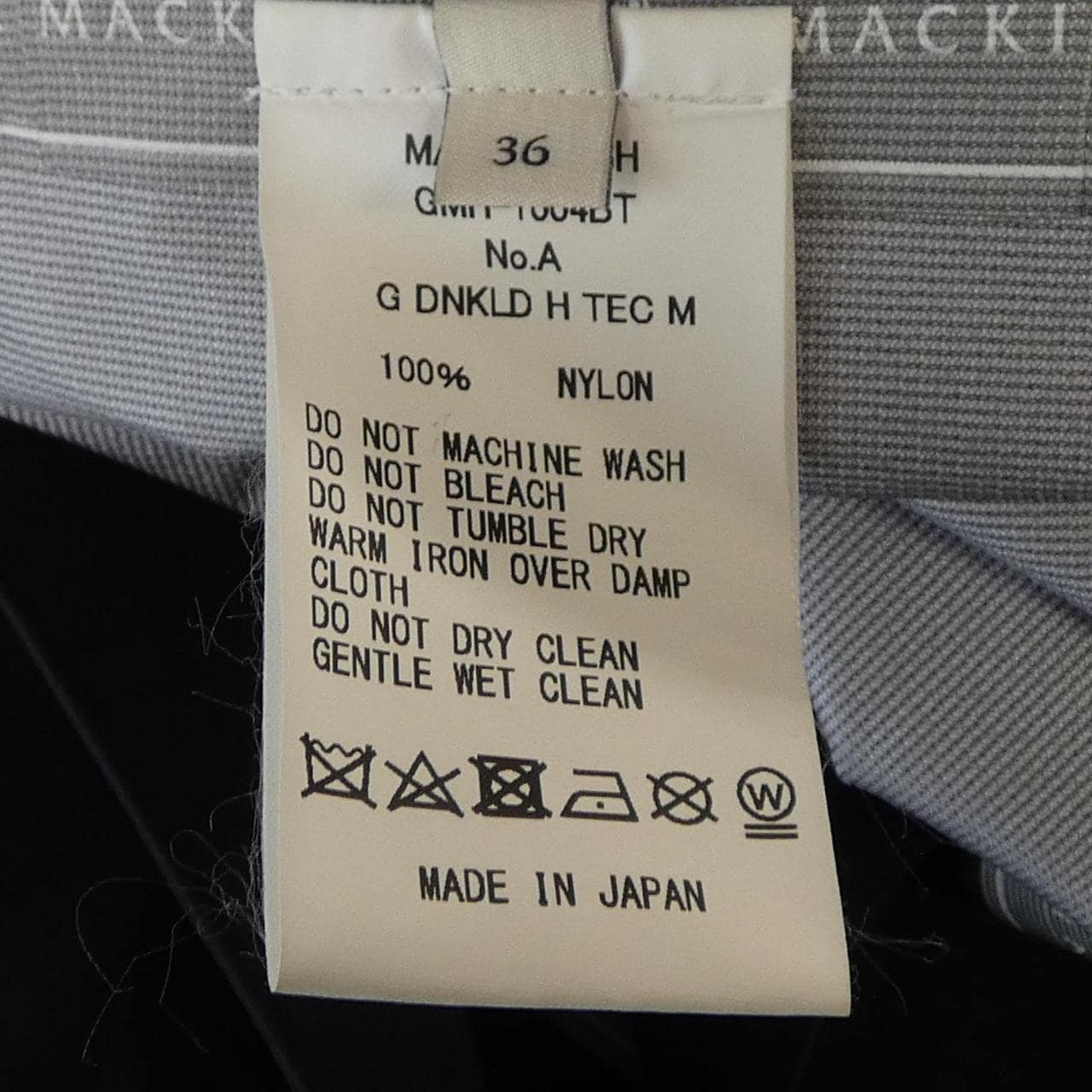 マッキントッシュ MACKINTOSH GMH-1004BT コート