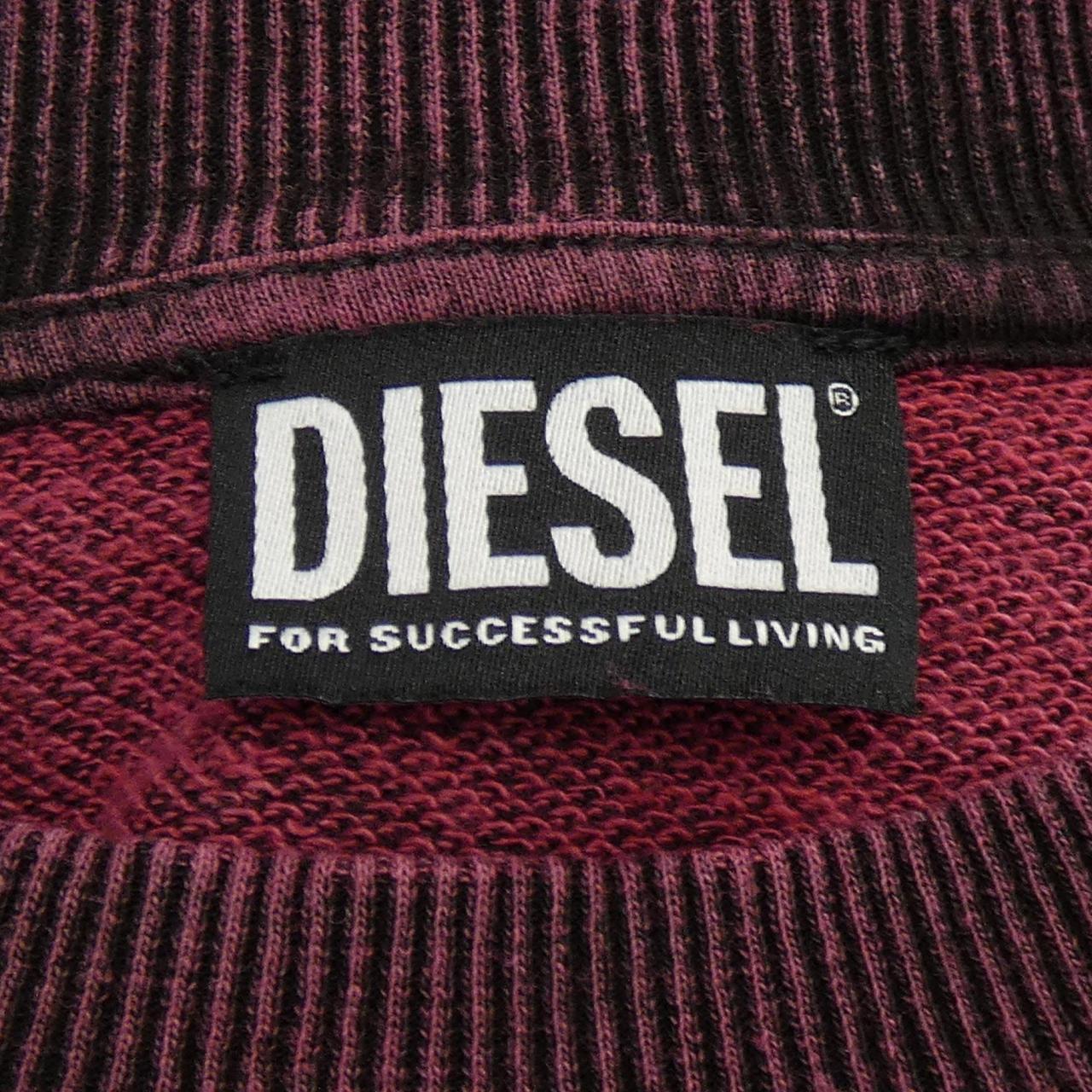 Diesel DIESEL top