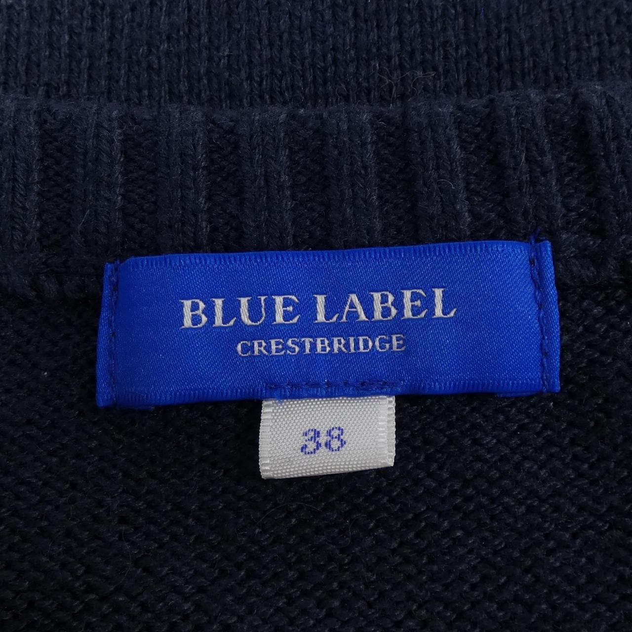 ブルーレーベルクレストブリッジ BLUE LABEL CRESTBRID セットアップ