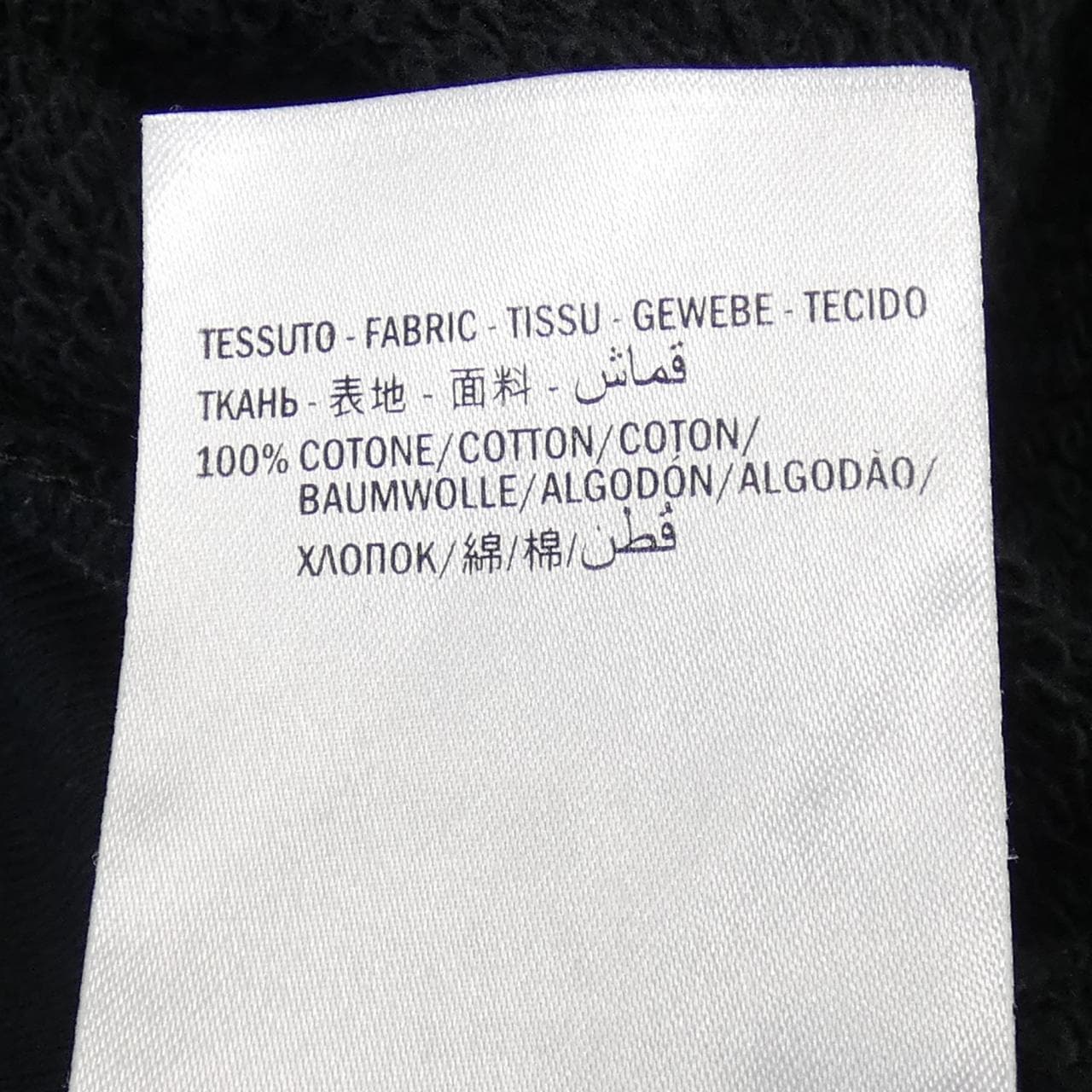 グッチ GUCCI パーカー