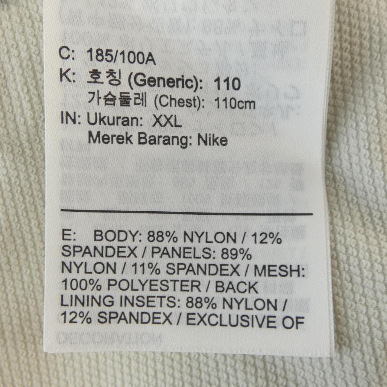 ナイキ NIKE トップス