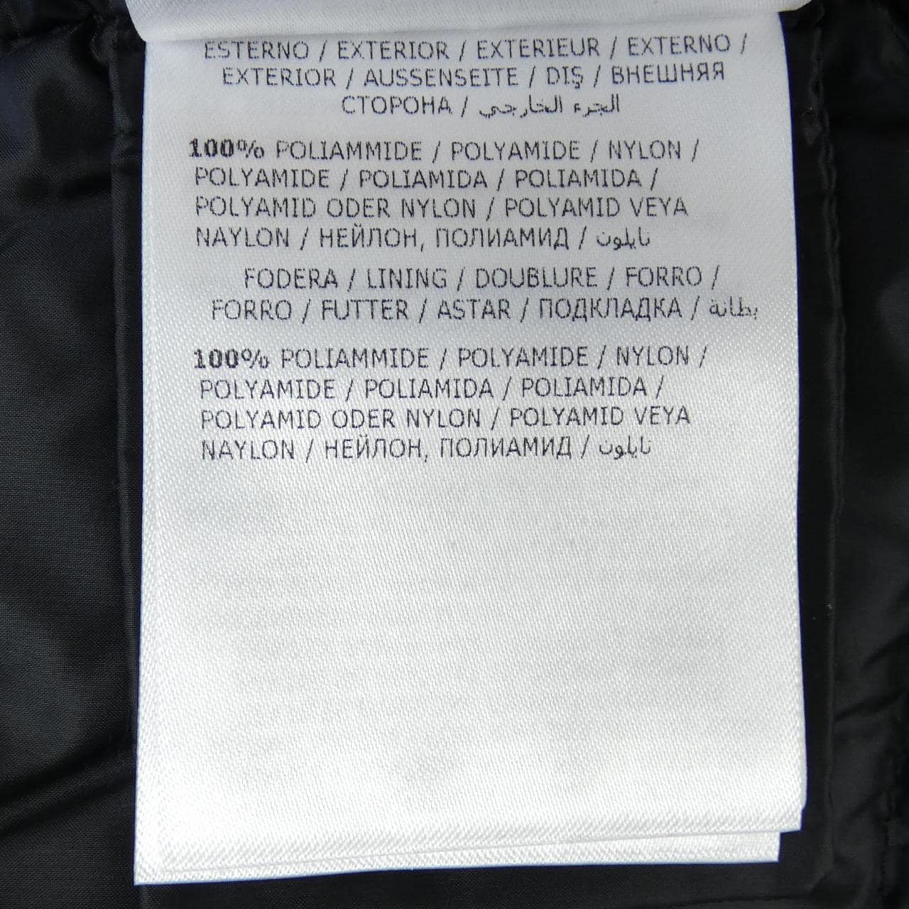 MONCLER AZUR down vest